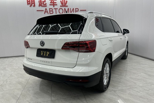Volkswagen Tharu