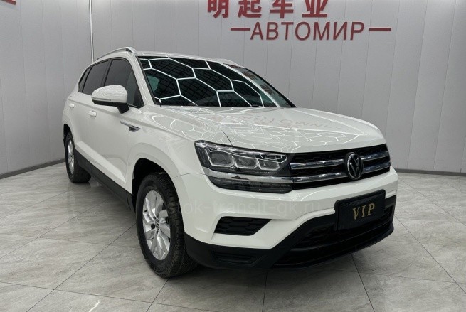 Volkswagen Tharu