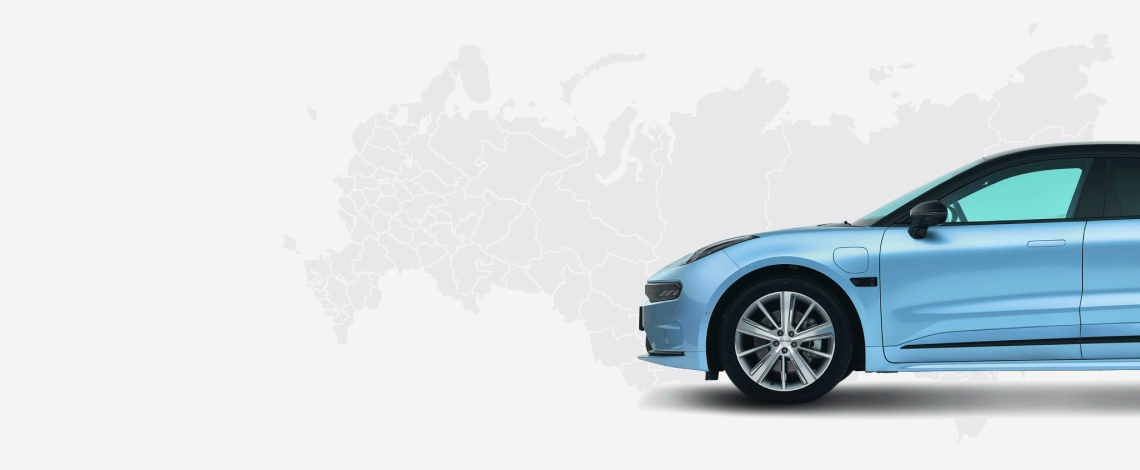Подбор и доставка автомобилей из Азии под ключ