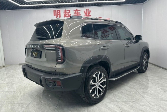 Haval Dargo