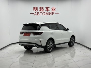 Geely Vision X6 PRO