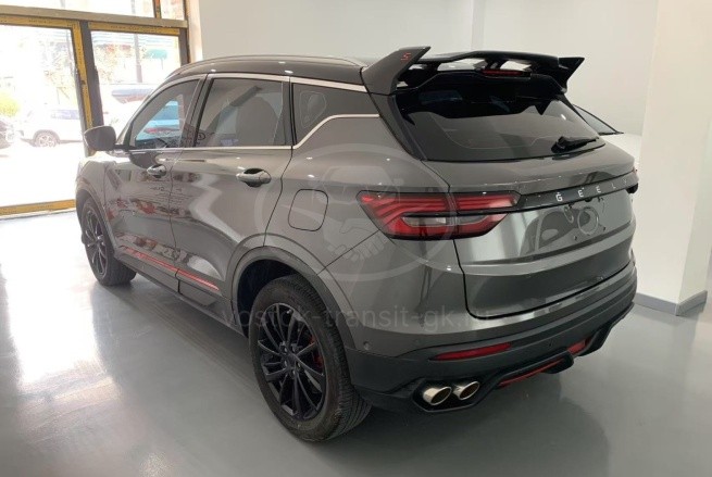 Geely Coolray
