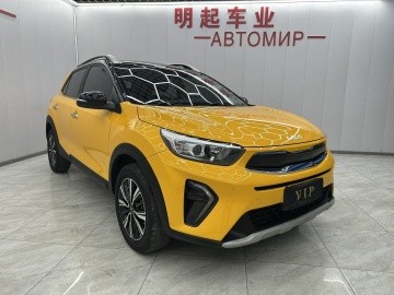 Kia KX1