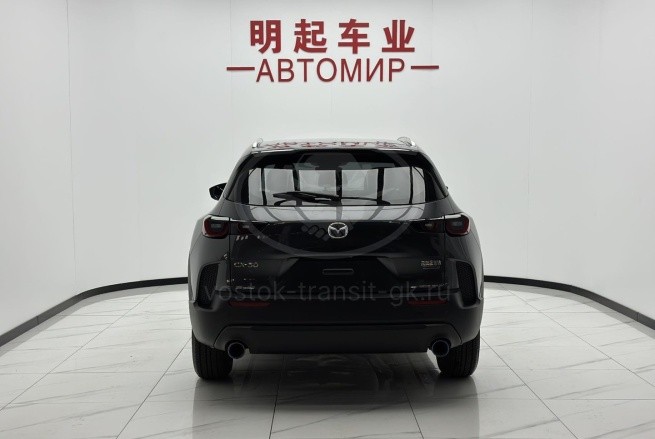 Mazda CX-50