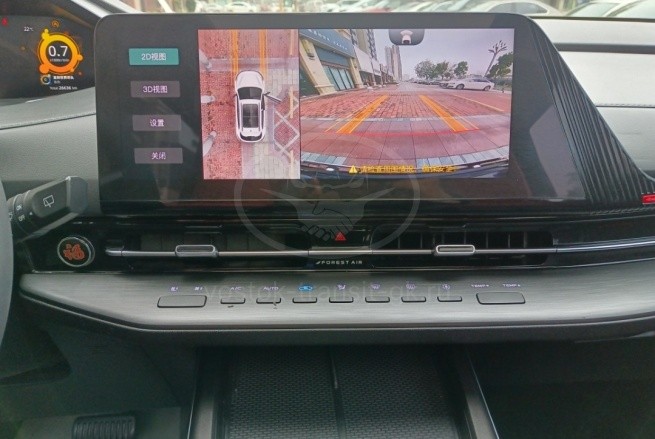 CHANGAN CS55 PLUS 