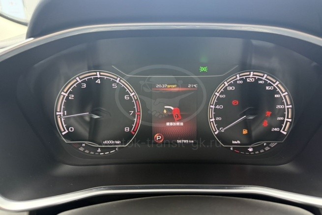 Geely Coolray