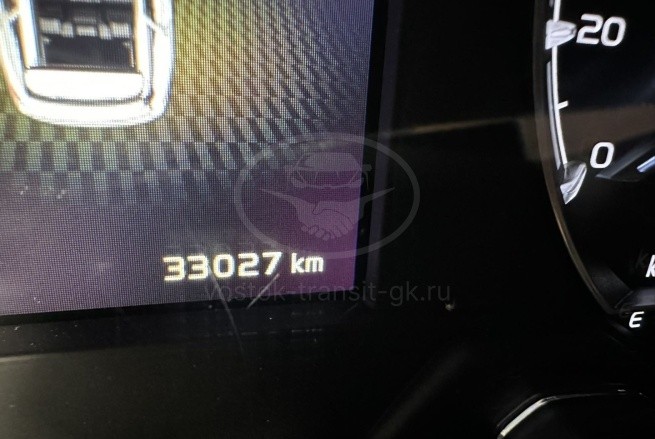 Geely Vision X6 PRO