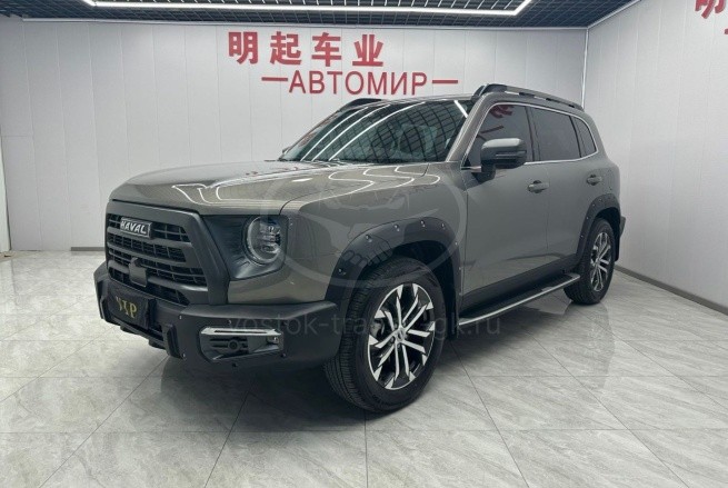 Haval Dargo