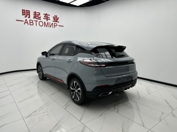 Geely Emgrand S