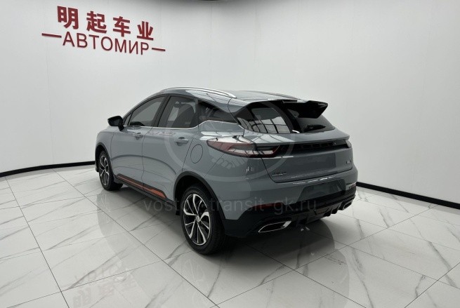Geely Emgrand S