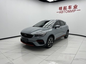 Geely Emgrand S