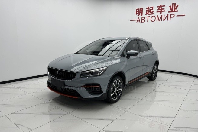 Geely Emgrand S