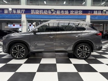 GAC GS4 PLUS