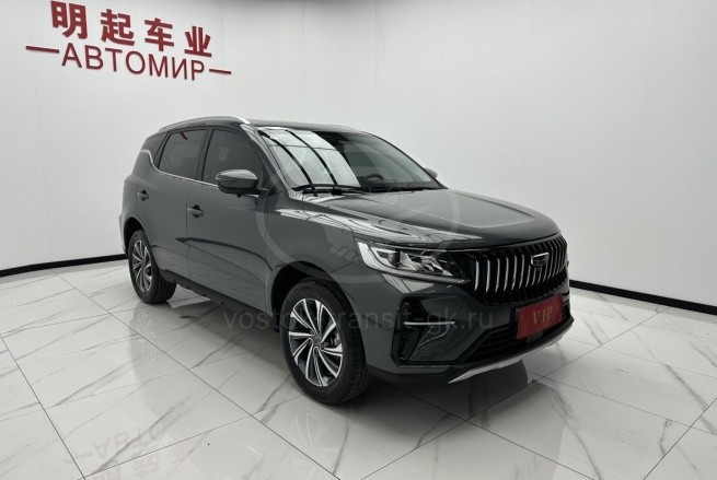 Geely Vision X6 PRO