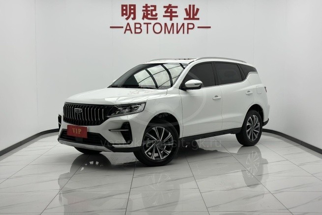 Geely Vision X6 PRO
