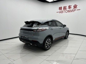 Geely Emgrand S