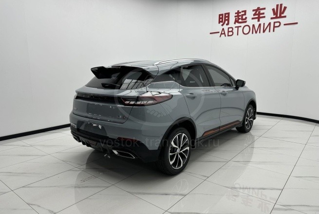 Geely Emgrand S