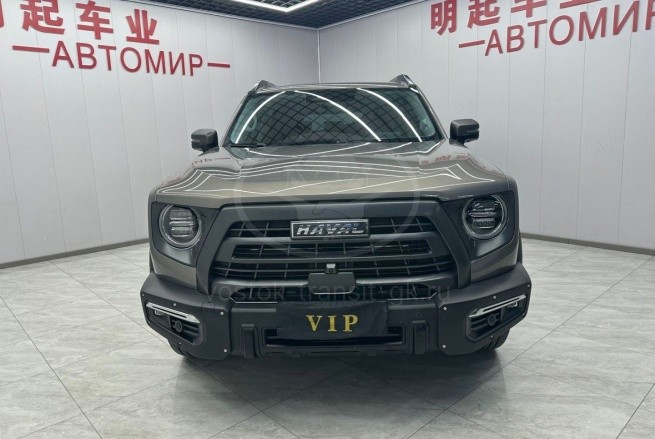 Haval Dargo