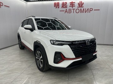 Changan CS35Plus