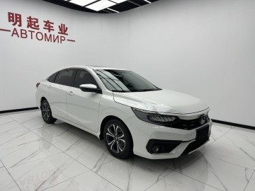 Honda Envix