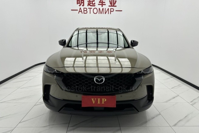 Mazda CX-50