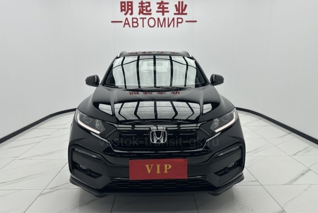 Honda XR-V