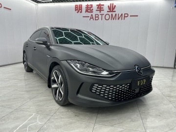 Volkswagen Lamando L