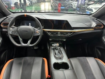 Changan Oshan x5