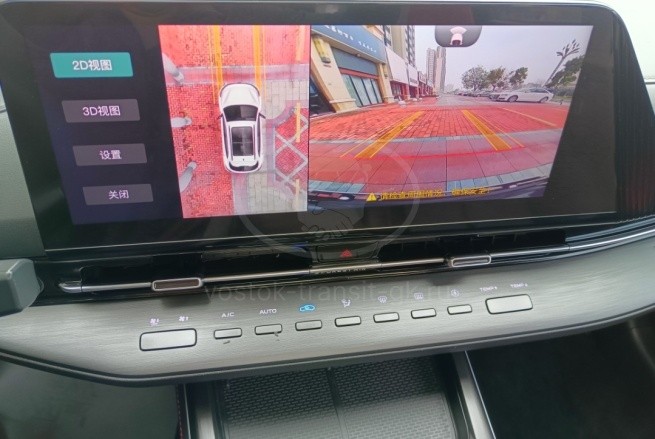 CHANGAN CS55 PLUS 