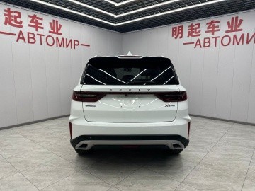 Geely Vision x6pro