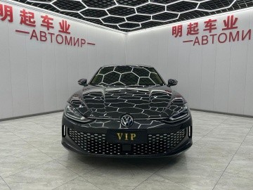 Volkswagen Lamando L