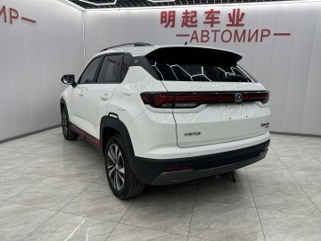 Changan CS35Plus