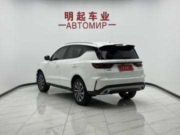 Geely Vision X6 PRO