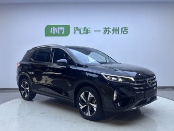 GAC GS4
