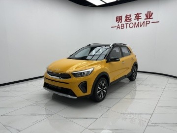 Kia KX1