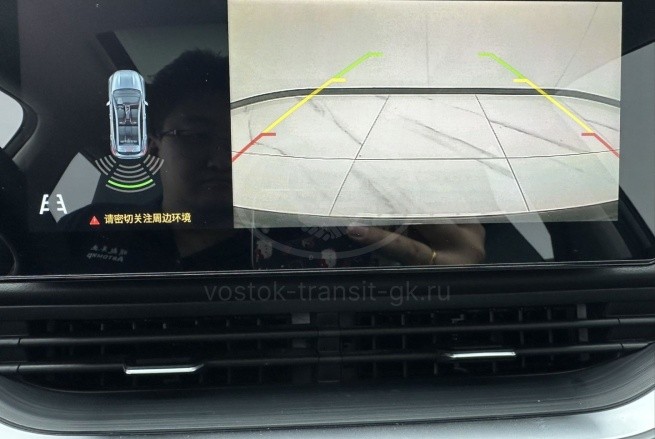 Geely Emgrand S