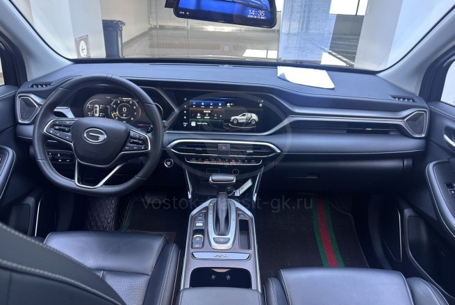 GAC GS4