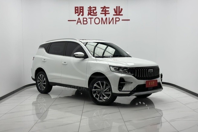 Geely Vision X6 PRO