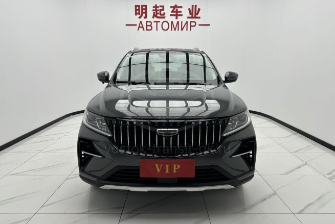 Geely Vision X6 PRO