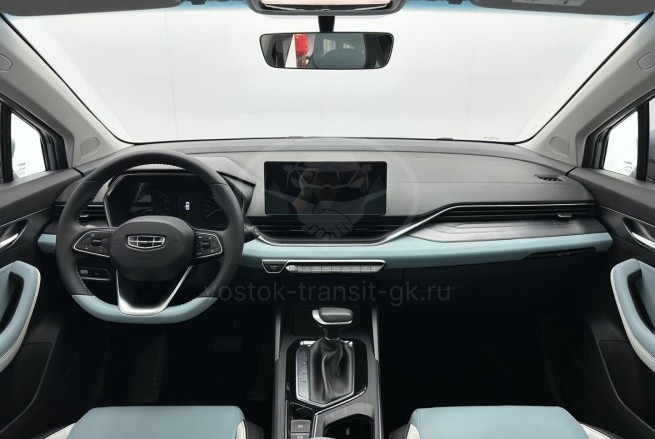 Geely Emgrand S