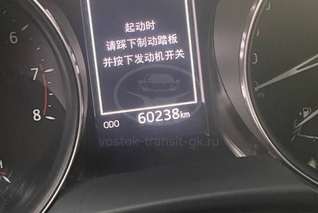 TOYOTA IZOA ( CH-R )