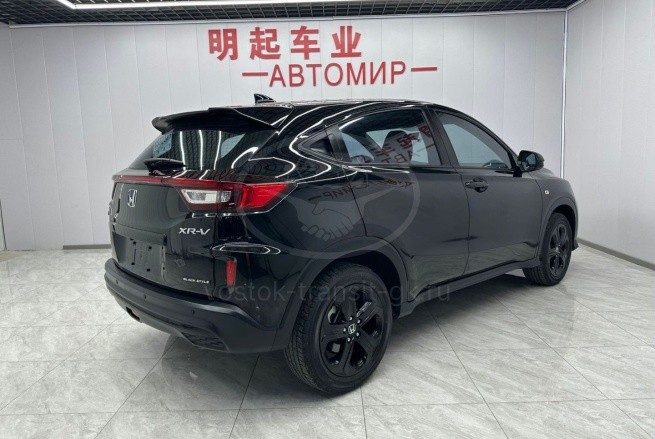 Honda XR-V