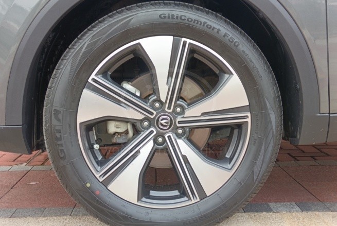 CHANGAN CS55 PLUS 