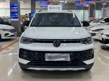 Volkswagen Tharu XR