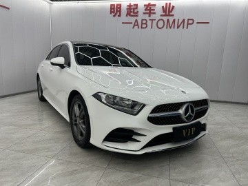 Mercedes-Benz A-Class A180L