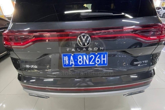 Volkswagen Talagon