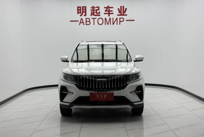 Geely Vision X6 PRO