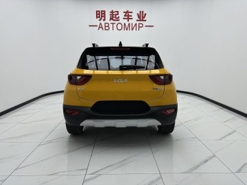 Kia KX1