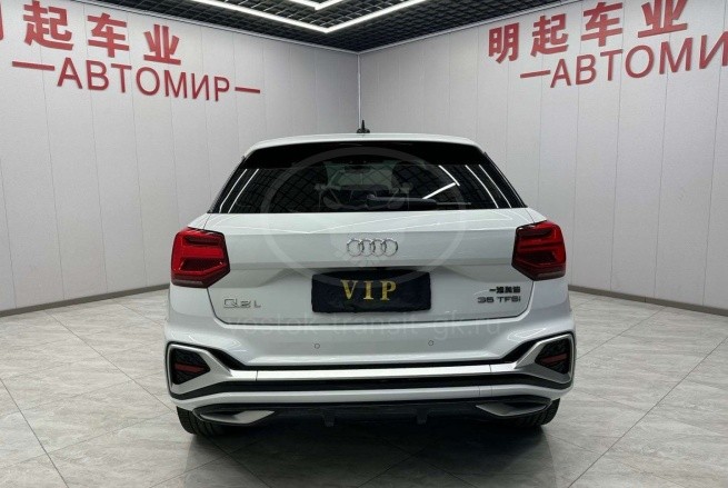 Audi Q2L