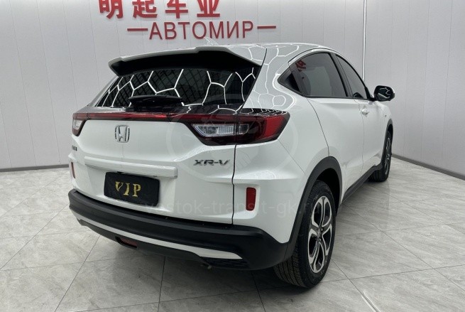 Honda XR-V
